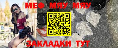 jwh Ликино-Дулёво