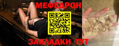 jwh Ликино-Дулёво