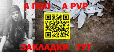 jwh Ликино-Дулёво