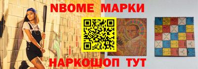 COCAINE Лесосибирск