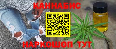 jwh Ликино-Дулёво