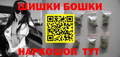 jwh Ликино-Дулёво