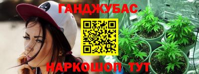 jwh Ликино-Дулёво
