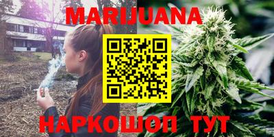 COCAINE Лесосибирск
