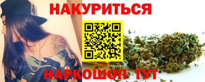 COCAINE Лесосибирск