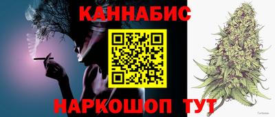 метадон Ливны