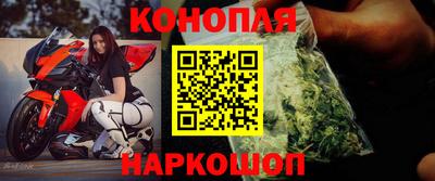 метадон Ливны