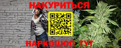 COCAINE Лесосибирск