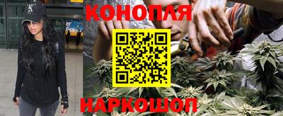 COCAINE Лесосибирск