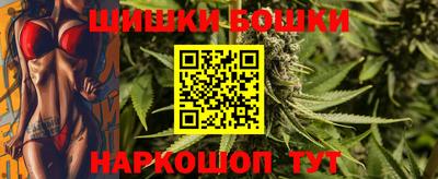 COCAINE Лесосибирск