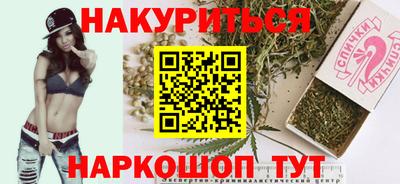 COCAINE Лесосибирск