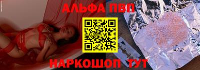 метадон Ливны