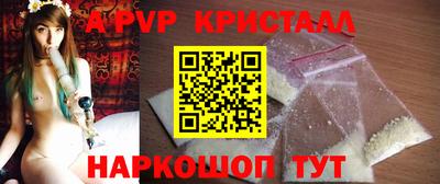 jwh Ликино-Дулёво
