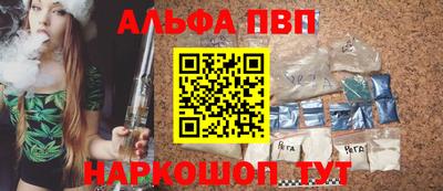 метадон Ливны