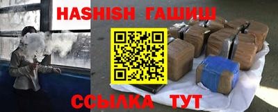 кокс Набережные Челны