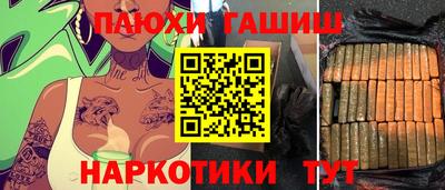 COCAINE Лесосибирск
