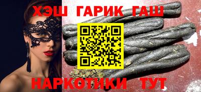 jwh Ликино-Дулёво