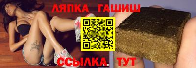 метадон Ливны