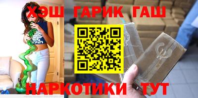 метадон Ливны