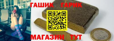 jwh Ликино-Дулёво