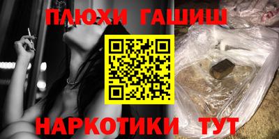 jwh Ликино-Дулёво