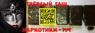 метадон Ливны
