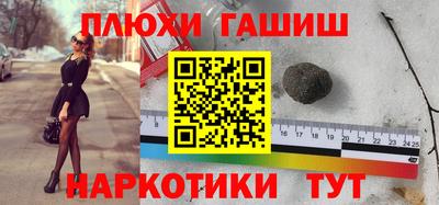кокс Набережные Челны
