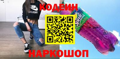 jwh Ликино-Дулёво