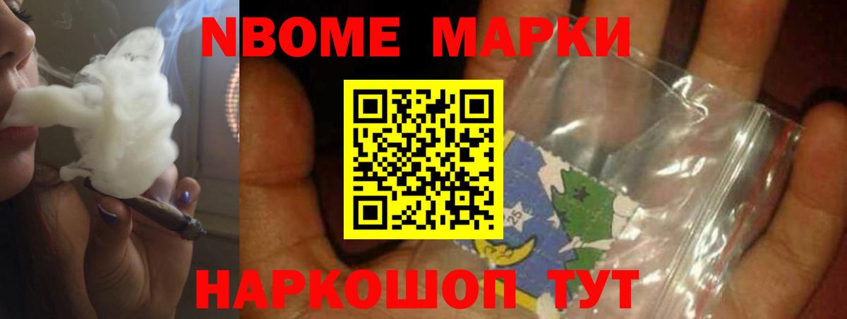 Лсд 25 экстази кислота Ессентуки