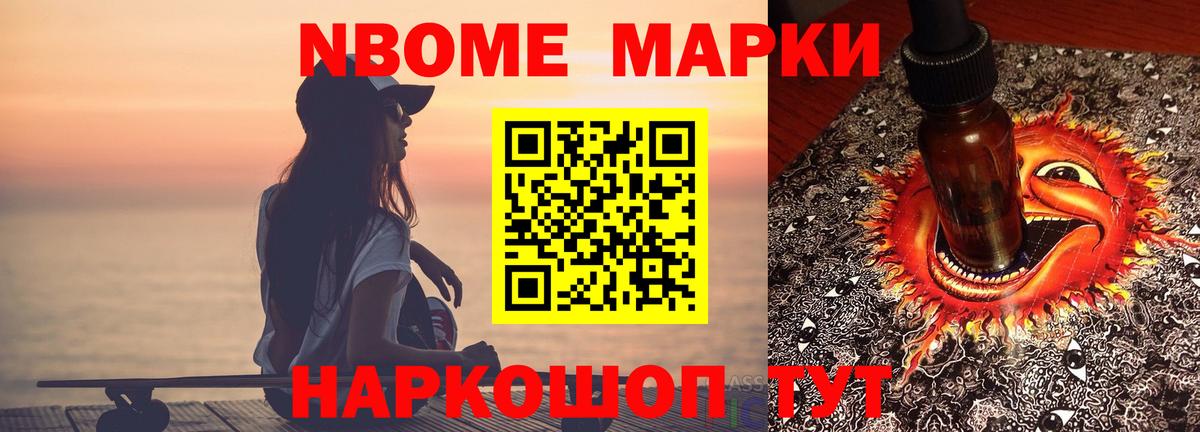 Лсд 25 экстази  ЛСД экстази ecstasy  Вход с VPN  Лсд 25 экстази кислота  Ессентуки 